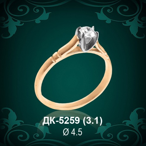 Кольцо "Одинарка" ДК-5259 восковка
