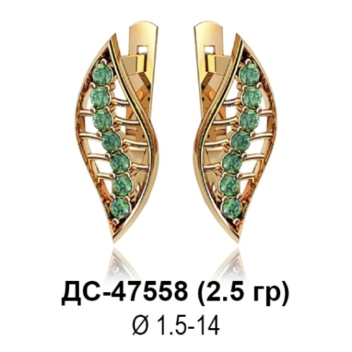 Серьги ДС-47558 восковка Серьги ДС-47558 восковка