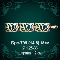 Браслет Женский Брс-799 восковка