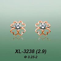 Carates XL-3238 опока