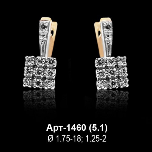 Серьги Арт-1460 восковка Серьги Арт-1460 восковка