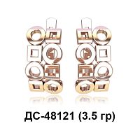 Серьги ДС-48121 восковка