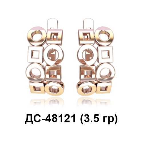Серьги ДС-48121 восковка Серьги ДС-48121 восковка