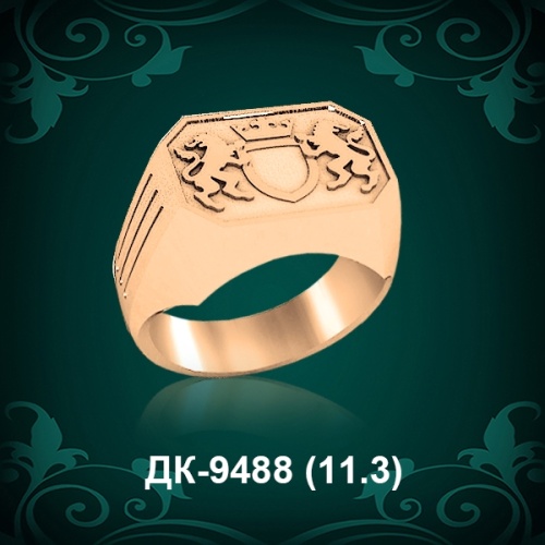 Мужской перстень Лев ДК-9488 восковка
