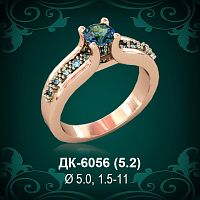Кольцо "Одинарка с россыпью" ДК-6056 восковка