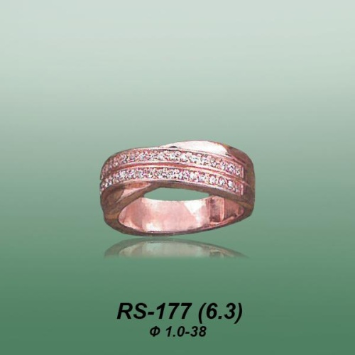Carates RS-177 опока