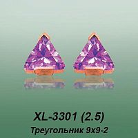 Carates XL-3301 опока