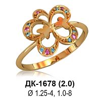 Кольцо ДК-1678 восковка
