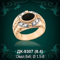 Мужской перстень ДК-9307 восковка