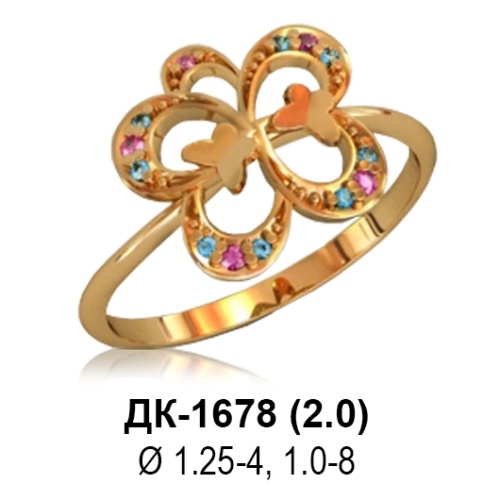 Кольцо ДК-1678 восковка