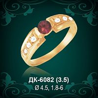 Кольцо "Одинарка с россыпью" ДК-6082 восковка