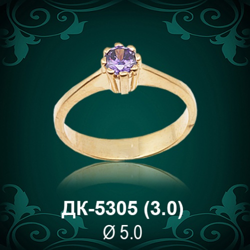 Кольцо "Одинарка" ДК-5305 восковка