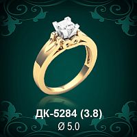 Кольцо "Одинарка" ДК-5284 восковка