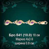 Браслет Женский Брс-541 восковка