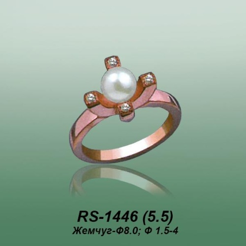 Carates RS-1446 опока