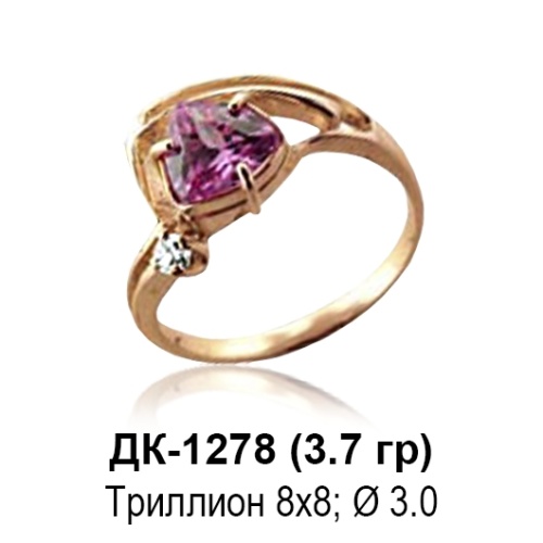 Кольцо ДК-1278 восковка Кольцо ДК-1278 восковка