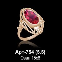 Кольцо Арт-754 восковка