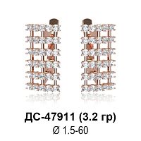 Серьги ДС-47911 восковка