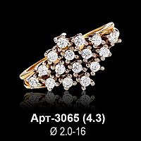Кольцо Арт-3065 восковка