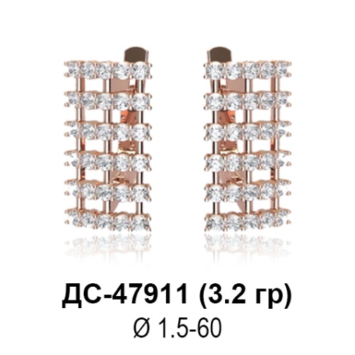 Серьги ДС-47911 восковка Серьги ДС-47911 восковка