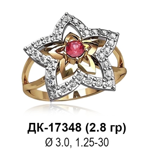 Кольцо ДК-17348 восковка Кольцо ДК-17348 восковка