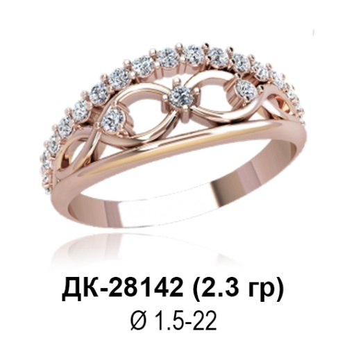 Кольцо ДК-28142 восковка