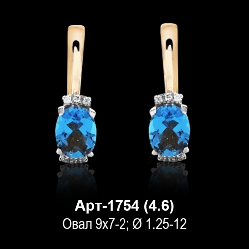 Серьги Арт-1754 восковка