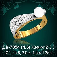 Кольцо "С Жемчугом" ДК-7054 восковка