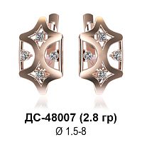 Серьги ДС-48007 восковка