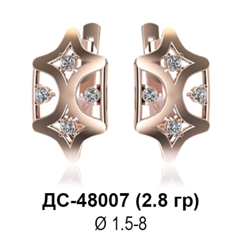 Серьги ДС-48007 восковка