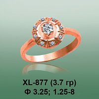 Кольцо XL-877 опока