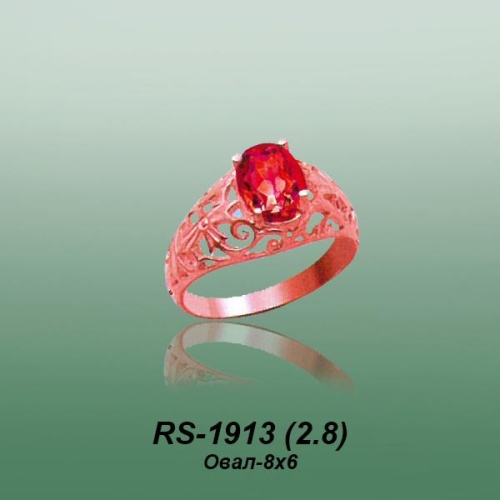 Carates RS-1913 опока Carates RS-1913 опока