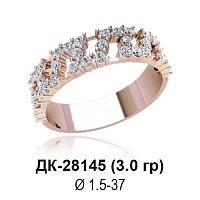 Кольцо ДК-28145 восковка