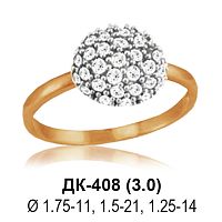 Кольцо ДК-408 восковка