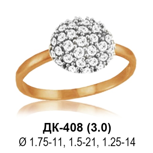 Кольцо ДК-408 восковка
