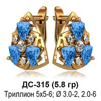 Серьги ДС-315 восковка