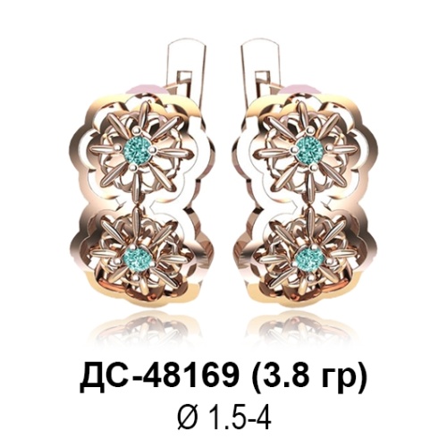 Серьги ДС-48169 восковка
