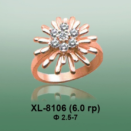 Кольцо XL-8106 опока