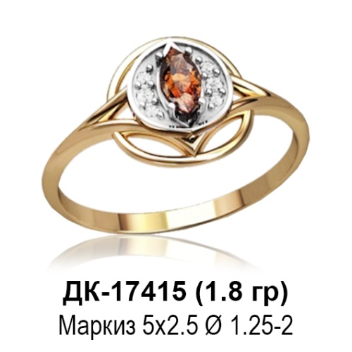 Кольцо ДК-17415 восковка