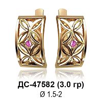 Серьги ДС-47582 восковка