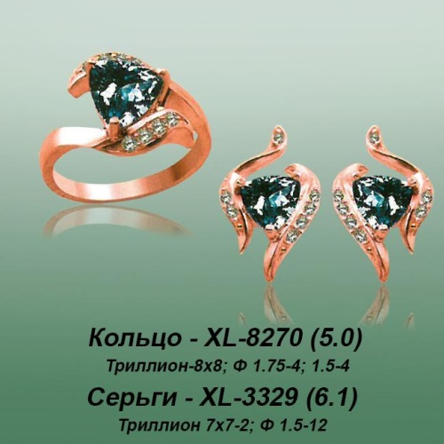 Carates XL-8270 XL-3329 опока Carates XL-8270 XL-3329 опока