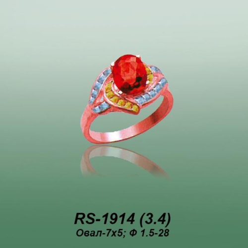 Carates RS-1914 опока