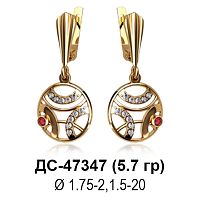 Серьги ДС-47347 восковка
