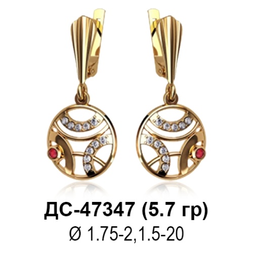Серьги ДС-47347 восковка Серьги ДС-47347 восковка