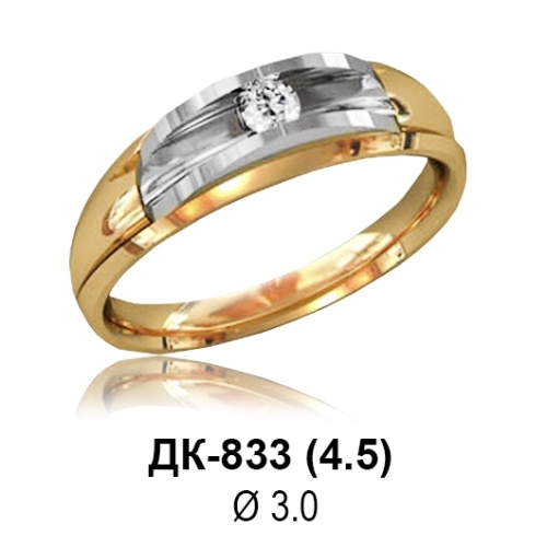 Кольцо ДК-833 восковка