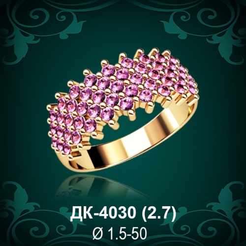 Кольцо "Дорожка" ДК-4030 восковка