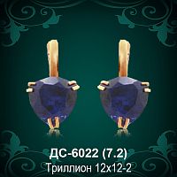 Серьги "С крупным камнем" ДС-6022 восковка