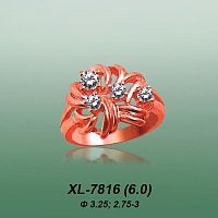 Carates XL-7816 опока