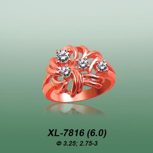 Carates XL-7816 опока