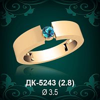 Кольцо "Одинарка" ДК-5243 восковка